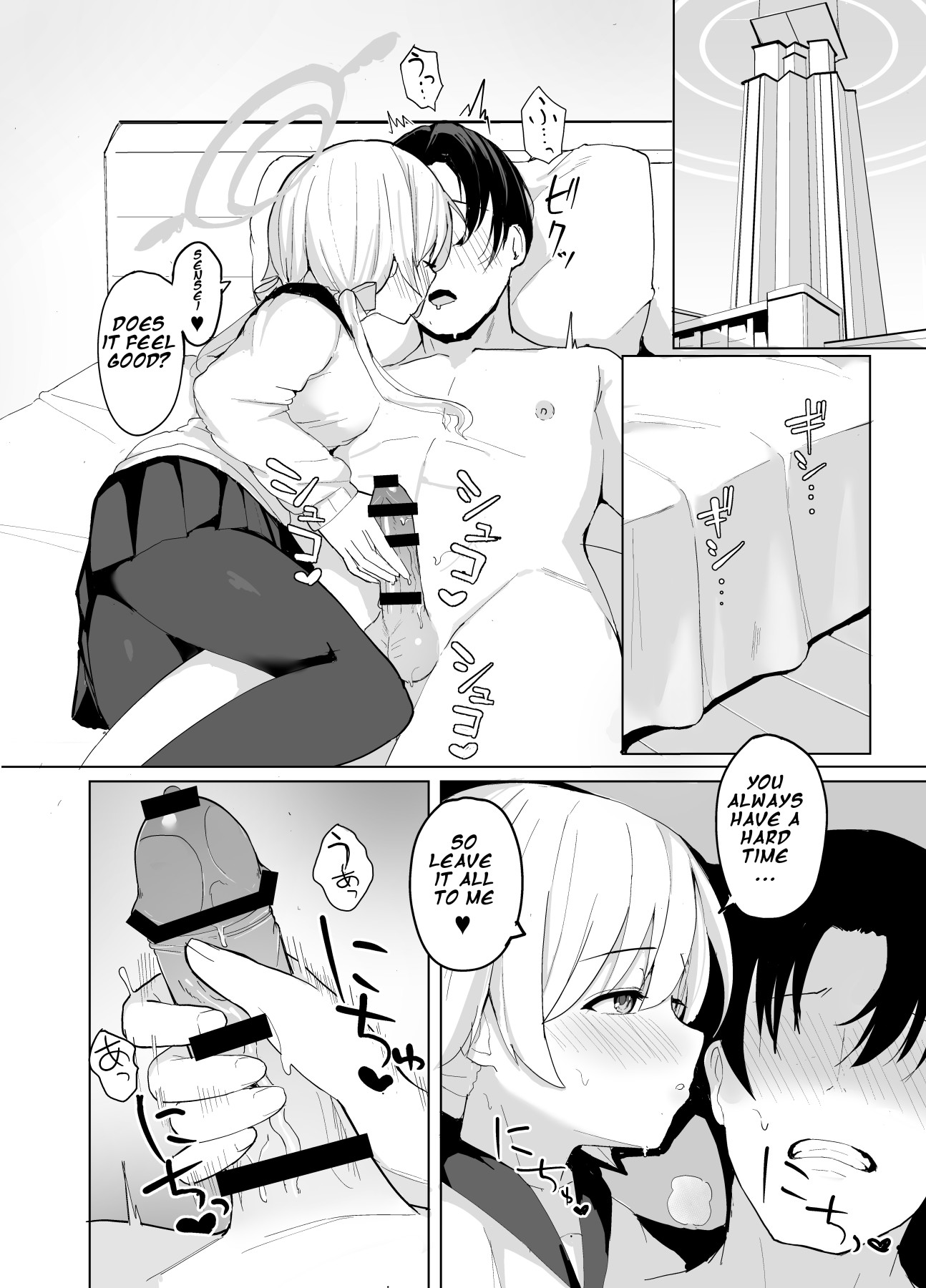 Hentai Manga Comic-Blue Archive Sexual Treatment Department -Ajitani Hifumi--Read-6